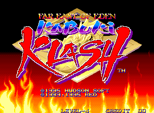 Game Far East of Eden - Kabuki Klash (Neo Geo - ng)