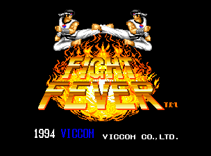 Game Fight Fever (Neo Geo - ng)