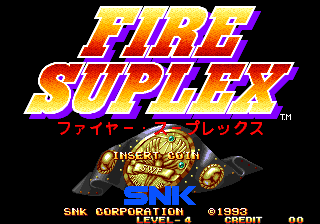 Game Fire Suplex (Neo Geo - ng)