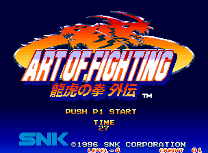 Game Art of Fighting - Ryuuko no Ken Gaiden (Neo Geo - ng)