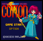 Game Cotton - Fantastic Night Dreams (Neo Geo Pocket Color - ngpc)