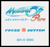 Game Memories Off Pure (Neo Geo Pocket Color - ngpc)