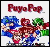Обложка игры Puyo Pop