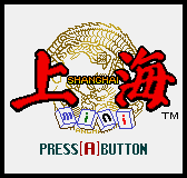 Game Shanghai Mini (Neo Geo Pocket Color - ngpc)