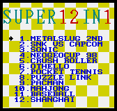 Обложка игры Super 12 in 1