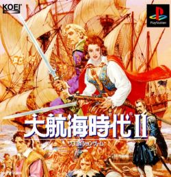 Game Daikoukai Jidai II (PlayStation - ps1)