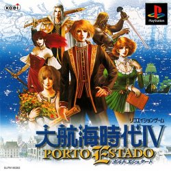 Game Daikoukai Jidai IV - Porto Estado (PlayStation - ps1)