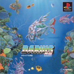 Game Darius Gaiden (PlayStation - ps1)