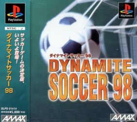 Game Dynamite Soccer 98 (PlayStation - ps1)