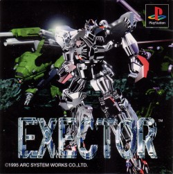 Game Exector (PlayStation - ps1)