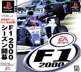 Game F1 2000 (PlayStation - ps1)