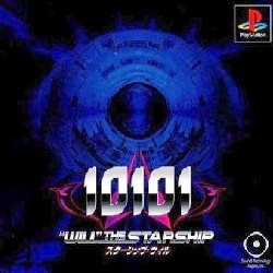 Game 10101 Will the Starship (PlayStation - ps1)
