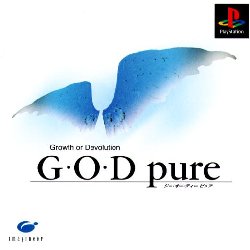 Game G.O.D. Pure - Growth or devolution (PlayStation - ps1)