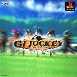 Game G1 Jockey (PlayStation - ps1)
