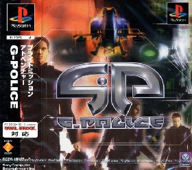 Game G-Police (PlayStation - ps1)