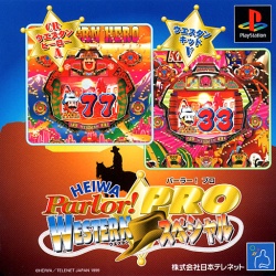 Game Heiwa Parlor! - Pro Western Special (PlayStation - ps1)