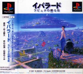 Game Ibarado Rapture no Kaeru Machi (PlayStation - ps1)