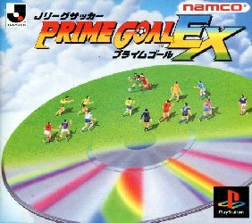 Game J.League Soccer Prime Goal EX (PlayStation - ps1)