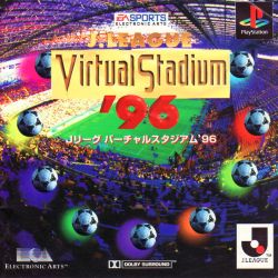 Game J.League Virtual Stadium 