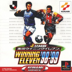 Game J.League Winning Eleven 