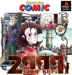 Game 2999 Game Kids (PlayStation - ps1)