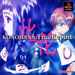 Game Konohana - True Report (PlayStation - ps1)