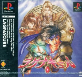 Game Lagnacure (PlayStation - ps1)
