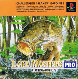 Game Lake Masters Pro (PlayStation - ps1)