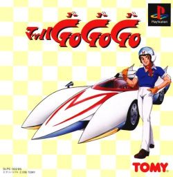 Game Mach Go Go Go (PlayStation - ps1)