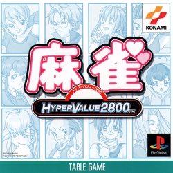 Game Mahjong (PlayStation - ps1)