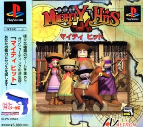 Game Mighty Hits (PlayStation - ps1)