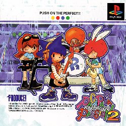 Game Pacapaca Passion 2 (PlayStation - ps1)