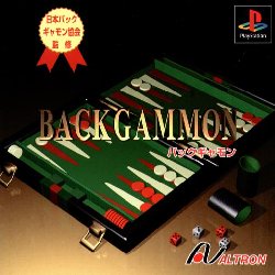 Game Backgammon (PlayStation - ps1)