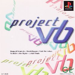 Game Project V6 (PlayStation - ps1)