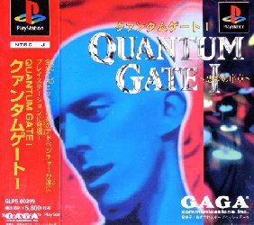 Game Quantum Gate I - Akumu no Joshou (PlayStation - ps1)