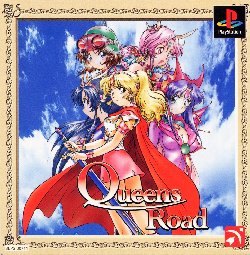 Game Queens Road (PlayStation - ps1)