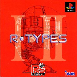 Game R-Types (R