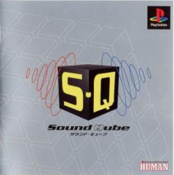 Game S.Q. - Sound Qube (PlayStation - ps1)