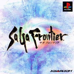 Game Saga Frontier (PlayStation - ps1)