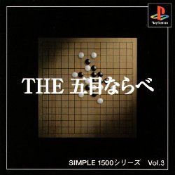 Game Simple 1500 Series vol.003 - The Gomoku Narabe (PlayStation - ps1)