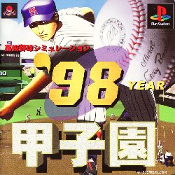 Game 98 Koshien (PlayStation - ps1)