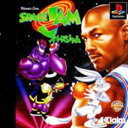 The game Space Jam - PlayStation | PS1