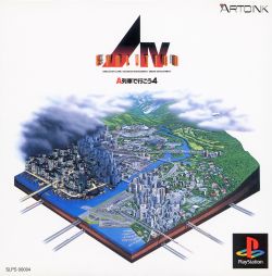 Game A IV Evolution (PlayStation - ps1)