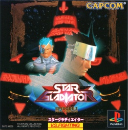 Game Star Gladiator - Episode 1 - Final Crusade (PlayStation - ps1)
