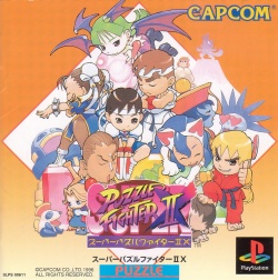 Game Super Puzzle Fighter II X (PlayStation - ps1)