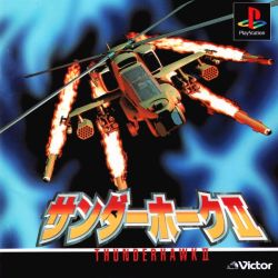 Thunderhawk II: PlayStation - detailed review