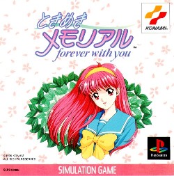 Game Tokimeki Memorial Forever With You (PlayStation - ps1)