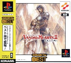 Game Vandal Hearts II - Tenjou no Mon (Konami the Best) (PlayStation - ps1)