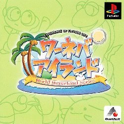 Game Waaneba Island - World Neverland Series (PlayStation - ps1)