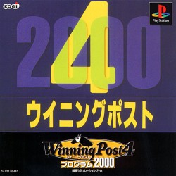 Game Winning Post 4 - Program 2000 (PlayStation - ps1)